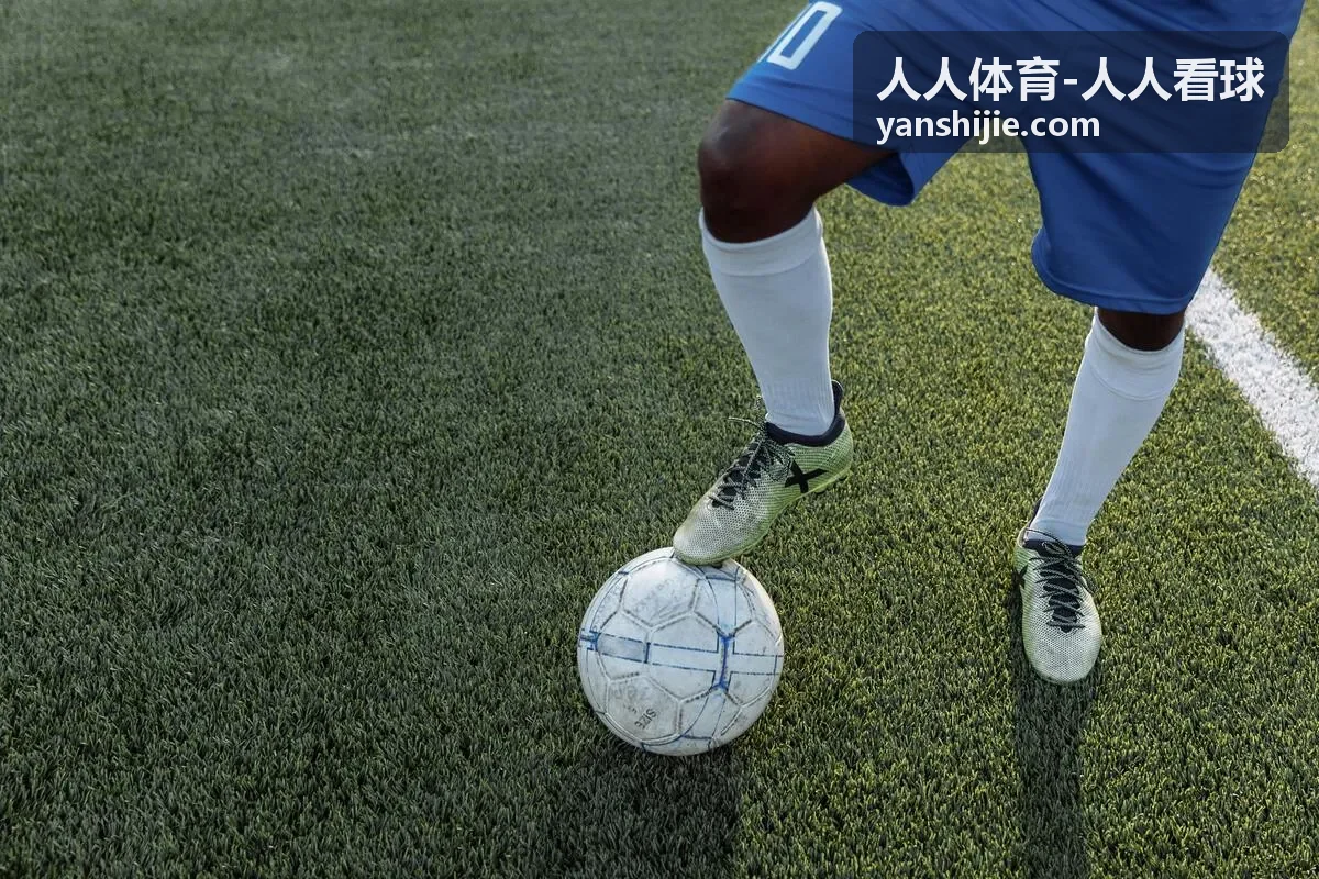 人人体育-人人看球深度赛事分析
